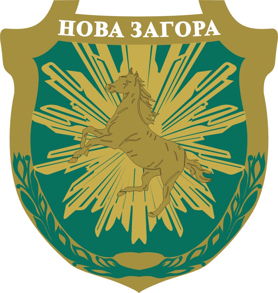 Герб лого 4 цветен